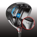 SLDR-Loft-Up